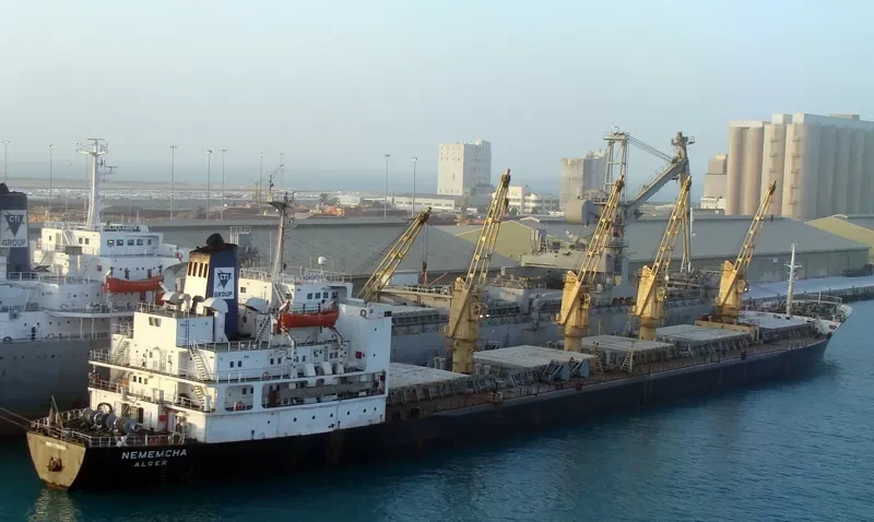 CASH Bulk Carrier IMO 7708194 photo 7
