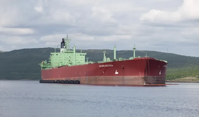 BELOKAMENKA Tanker IMO 7708314 photo 2