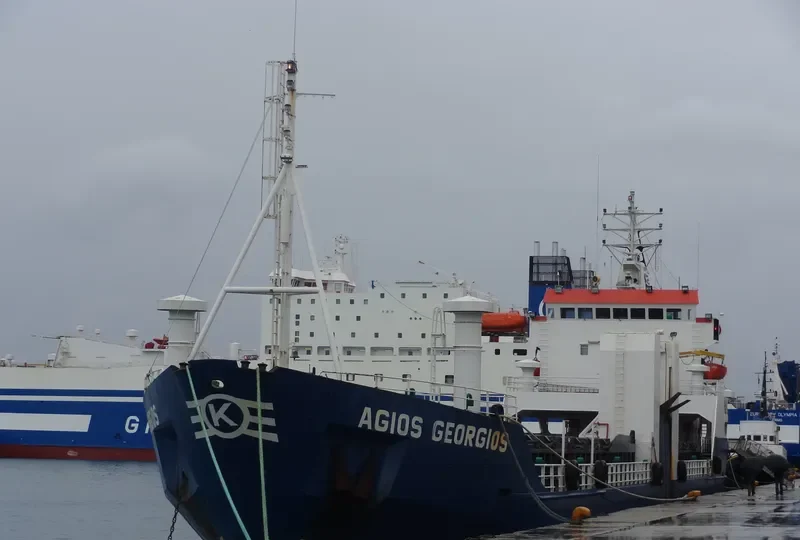 AGIOS GEORGIOS General Cargo IMO 7708417 photo 4