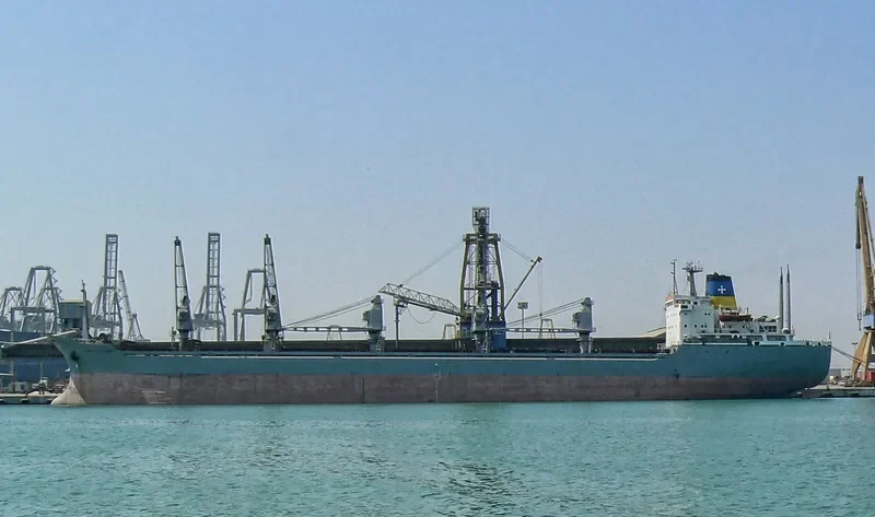 SANTA CATARINA Bulk Carrier IMO 7708716