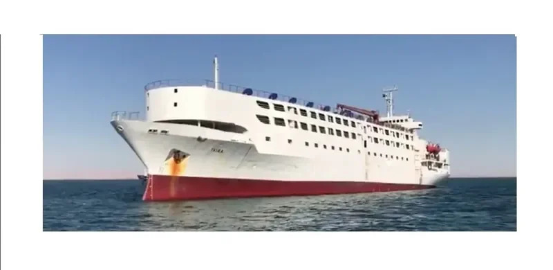 TAIBA General Cargo IMO 7708807 photo 2