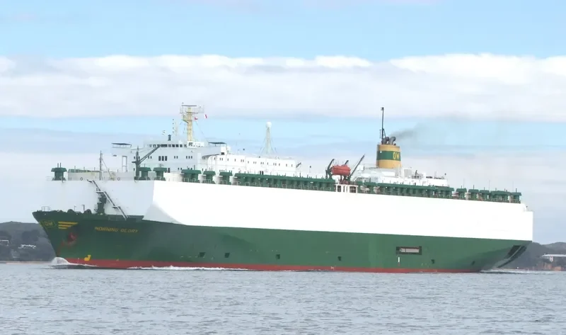 MORNING GLORY General Cargo IMO 7708821 photo 4