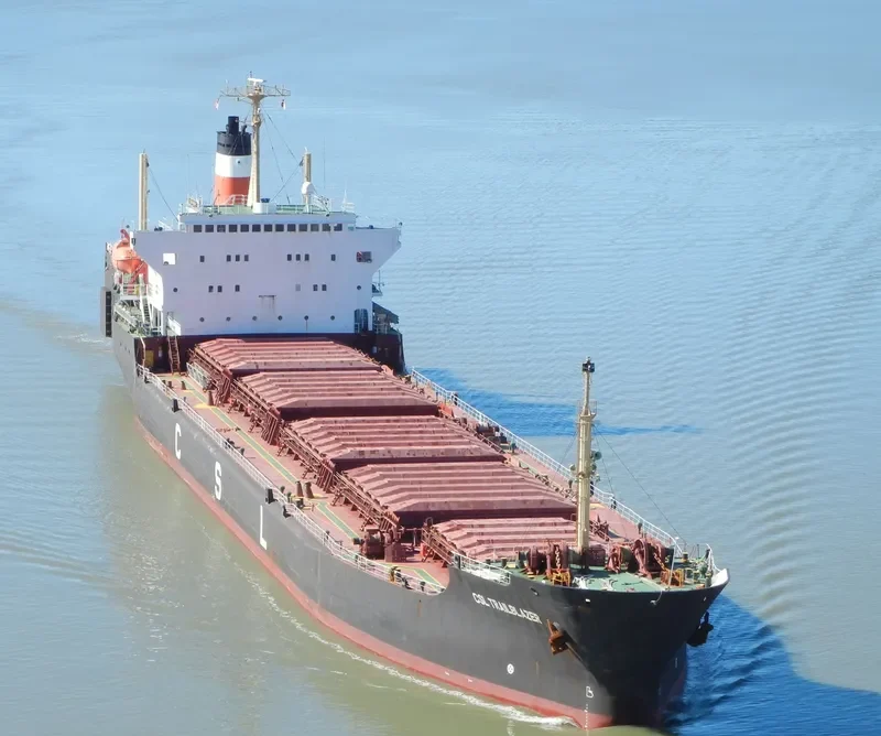 CSL TRAILBLAZER Bulk Carrier IMO 7708857 photo 3