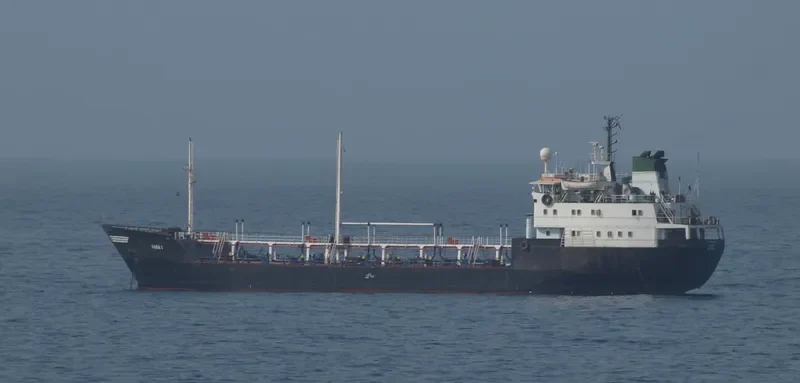 FARA 1 Tanker IMO 7708962 photo 2
