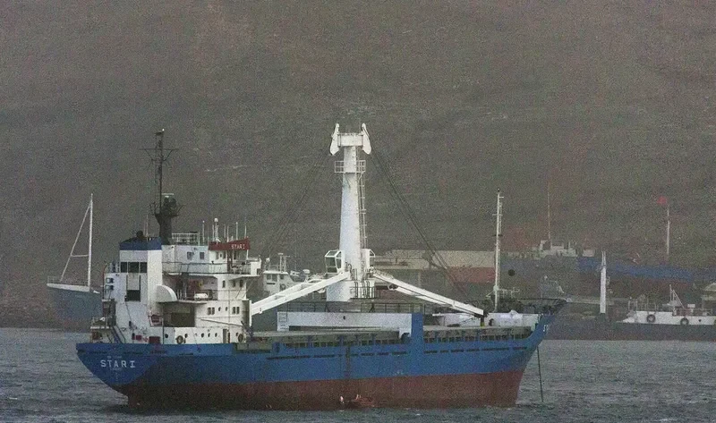 STAR I General Cargo IMO 7709095