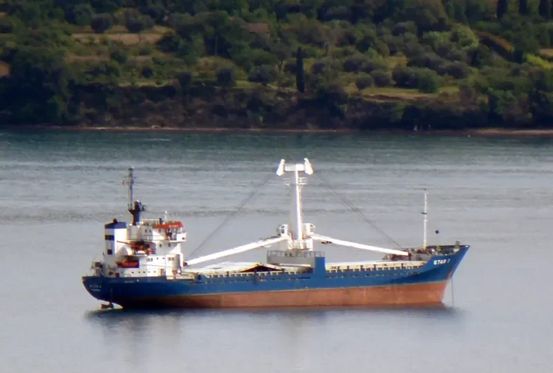 STAR I General Cargo IMO 7709095 photo 3
