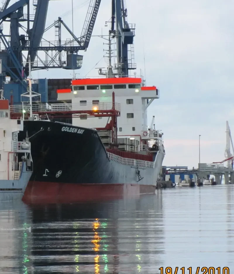 GOLDEN BAY General Cargo IMO 7709980 photo 5