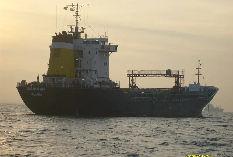 GOLDEN BAY General Cargo IMO 7709980 photo 6
