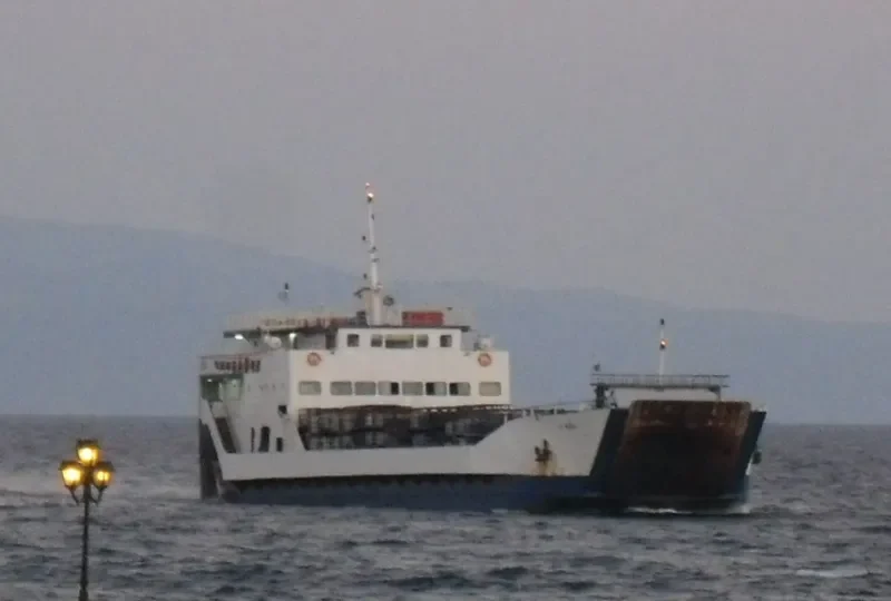 AGIA MARINA General Cargo IMO 7710032 photo 8