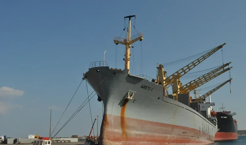 ARETI I General Cargo IMO 7710771 photo 3