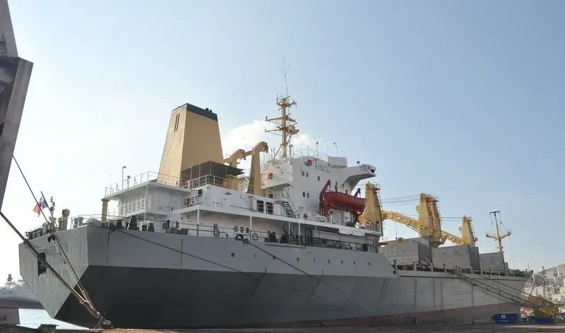 ARETI I General Cargo IMO 7710771 photo 4