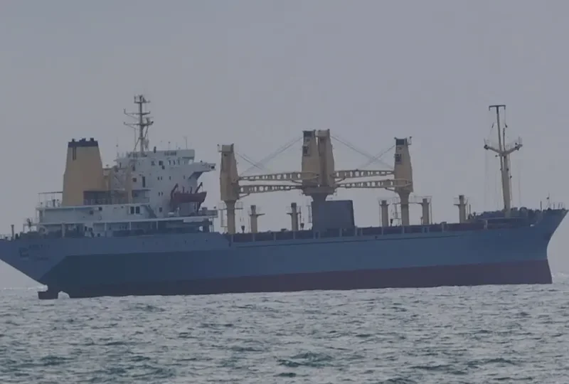ARETI I General Cargo IMO 7710771 photo 6