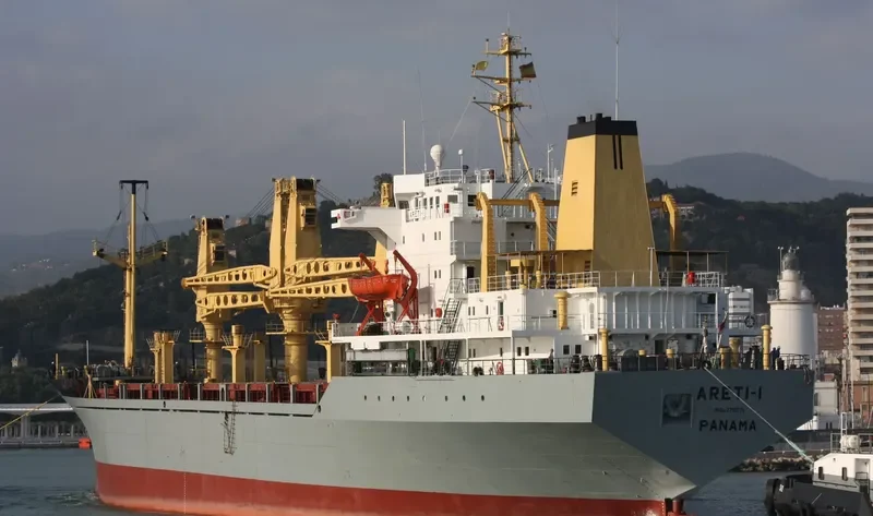 ARETI I General Cargo IMO 7710771 photo 8