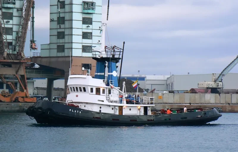 PLUTO General Cargo IMO 7711189