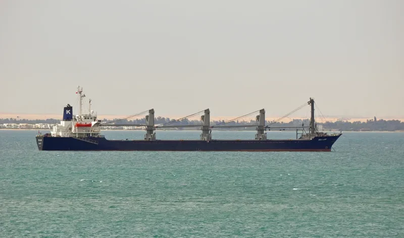 SEALARK General Cargo IMO 7711402