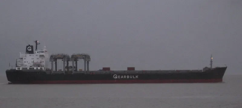 RHEIN General Cargo IMO 7711579 photo 3