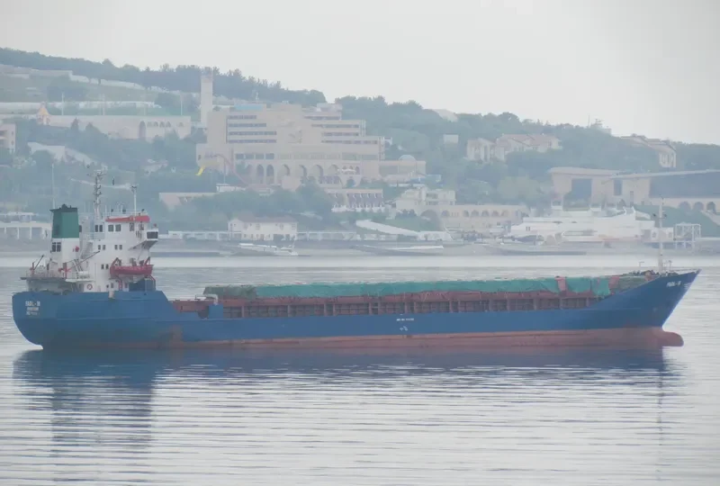 TRADER 2 General Cargo IMO 7711751 photo 2