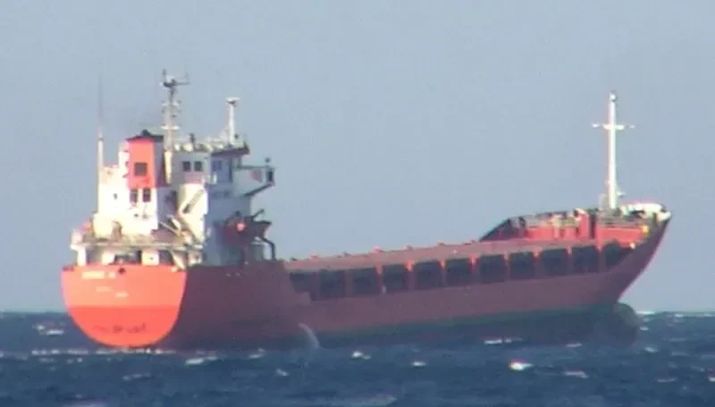 TRADER 2 General Cargo IMO 7711751 photo 8