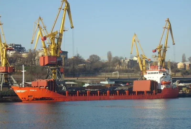 TRADER 2 General Cargo IMO 7711751 photo 10