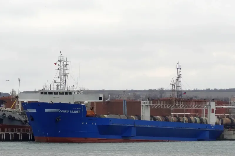 CONRO TRADER Ro-Ro IMO 7711763 photo 2