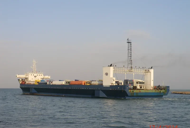 CONRO TRADER Ro-Ro IMO 7711763 photo 4