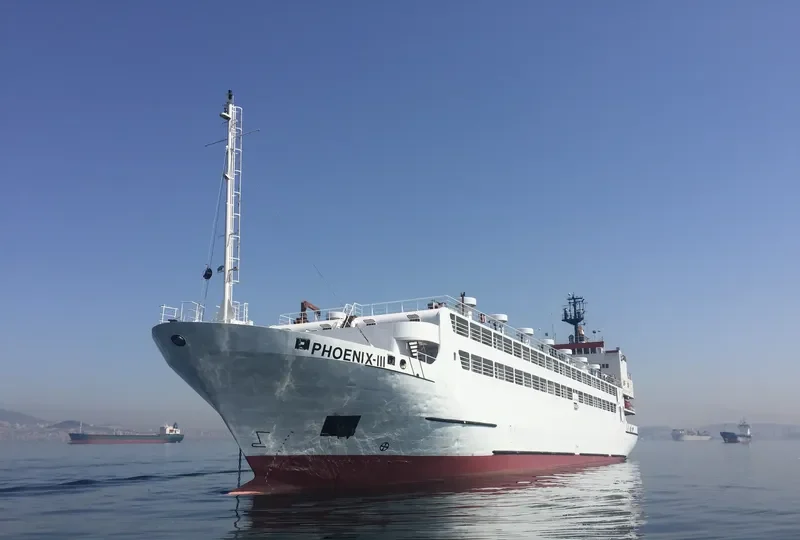 PHOENIX III General Cargo IMO 7711866 photo 3