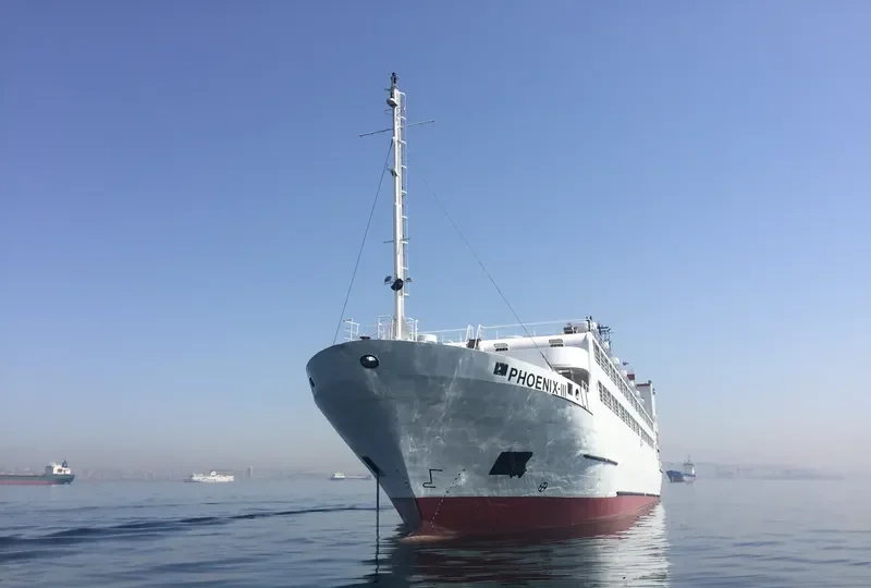PHOENIX III General Cargo IMO 7711866 photo 4