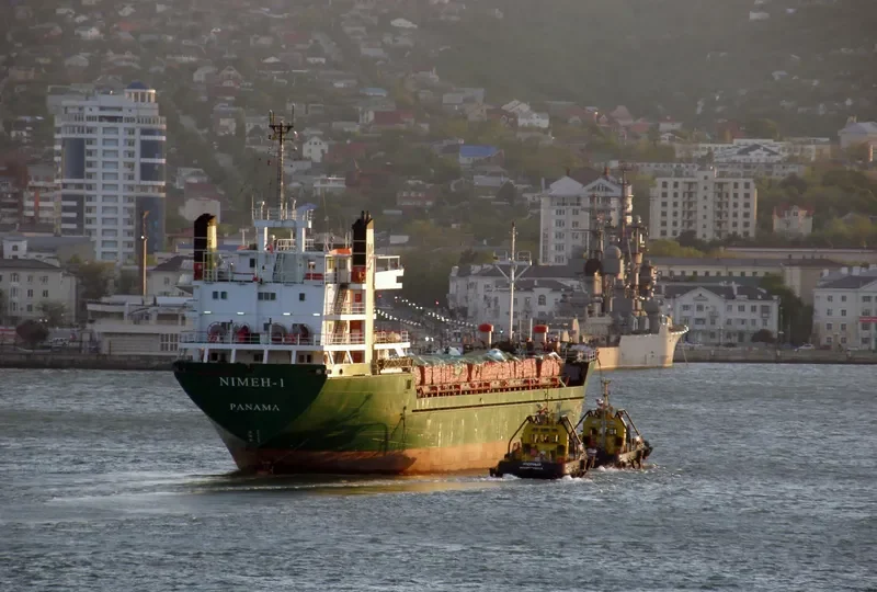 NIMEH 1 General Cargo IMO 7712028