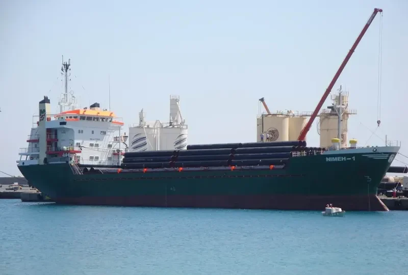 NIMEH 1 General Cargo IMO 7712028 photo 4