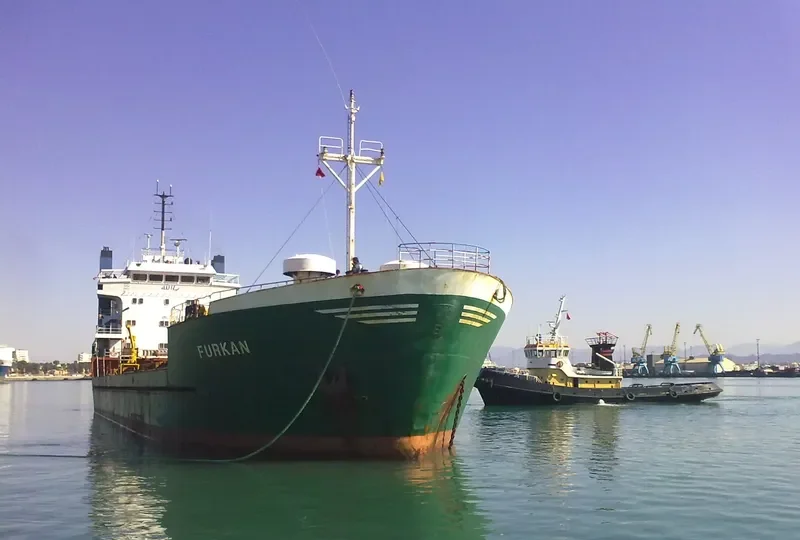 ZAKMAR General Cargo IMO 7712030 photo 2