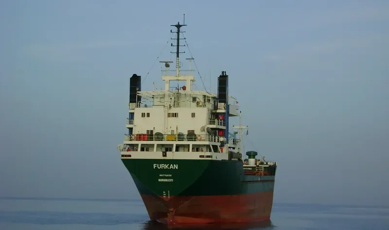 ZAKMAR General Cargo IMO 7712030 photo 5