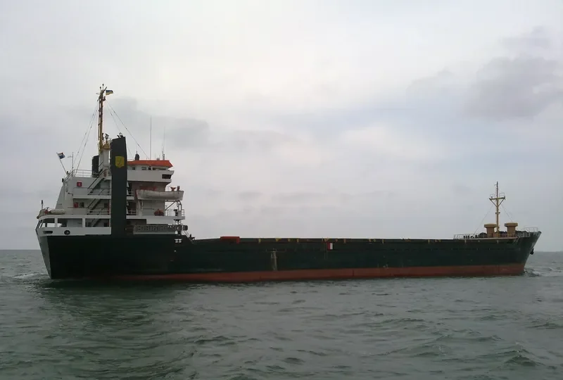 IBRAHIM Y General Cargo IMO 7712054 photo 4
