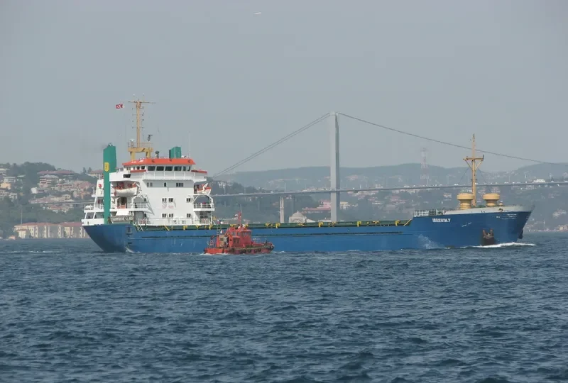 IBRAHIM Y General Cargo IMO 7712054 photo 6