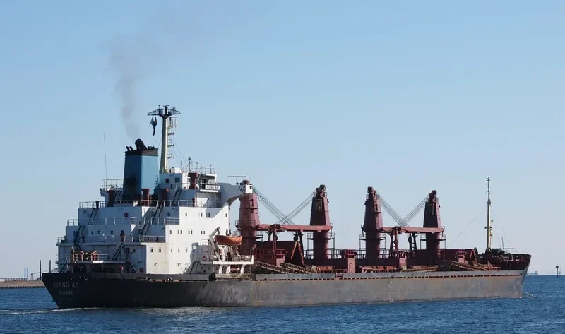 TANGO Bulk Carrier IMO 7712688 photo 5