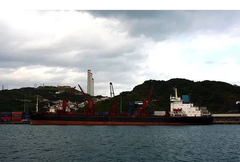 TANGO Bulk Carrier IMO 7712688 photo 10