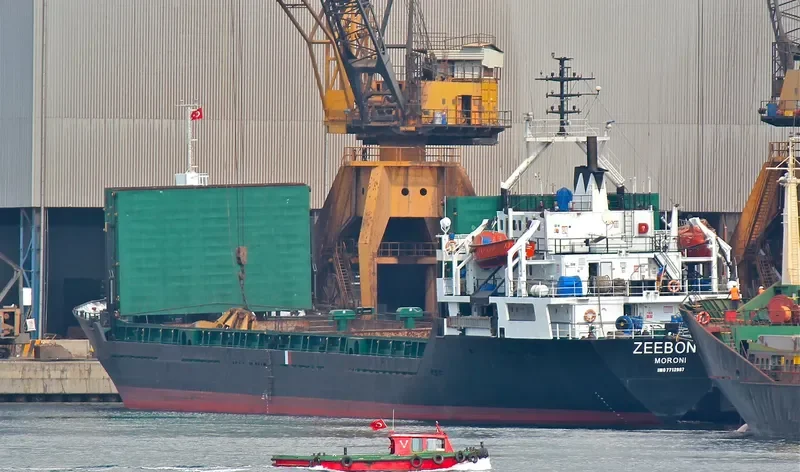 ZEEBONY General Cargo IMO 7712987 photo 2