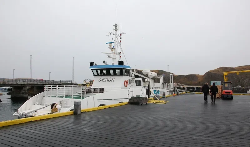 SAERUN Passenger Vessel IMO 7713034 photo 5
