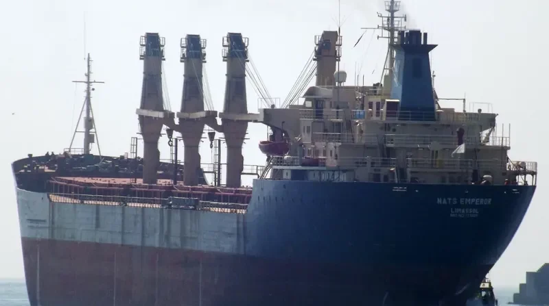 NATS EMPEROR Bulk Carrier IMO 7713125 photo 2