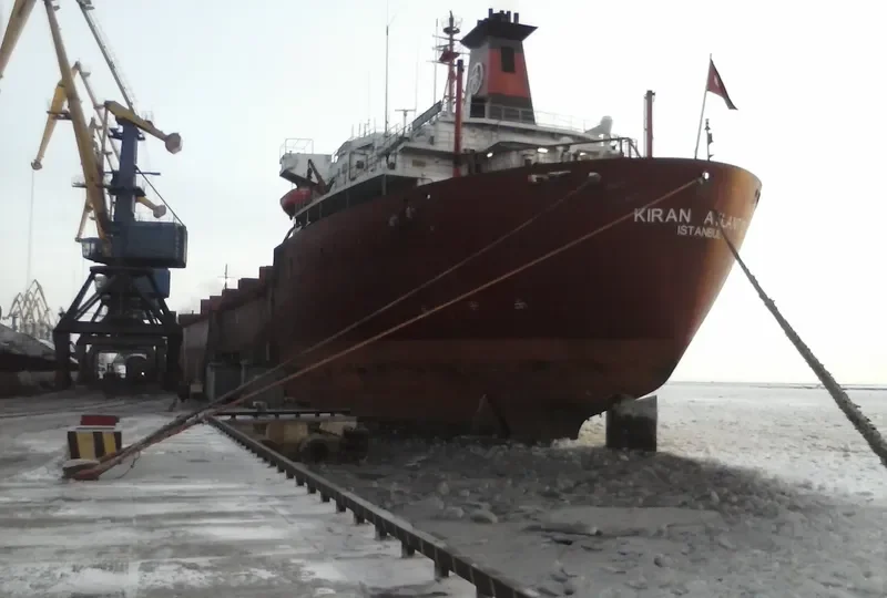 KIRAN ATLANTIC Bulk Carrier IMO 7713137 photo 7