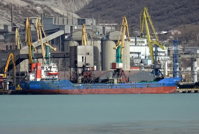 OMAR TRADER General Cargo IMO 7713175 photo 2