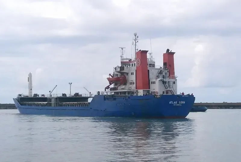 OMAR TRADER General Cargo IMO 7713175 photo 4