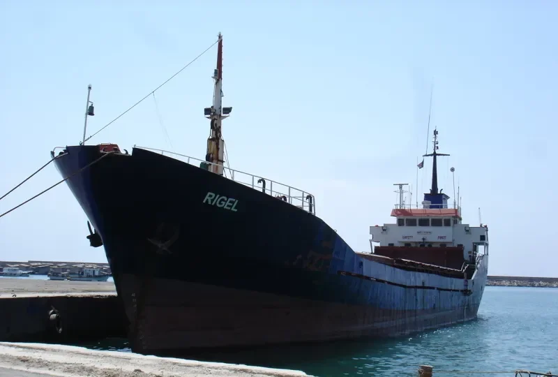 SEMAR General Cargo IMO 7713216