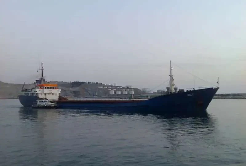 SEMAR General Cargo IMO 7713216 photo 2
