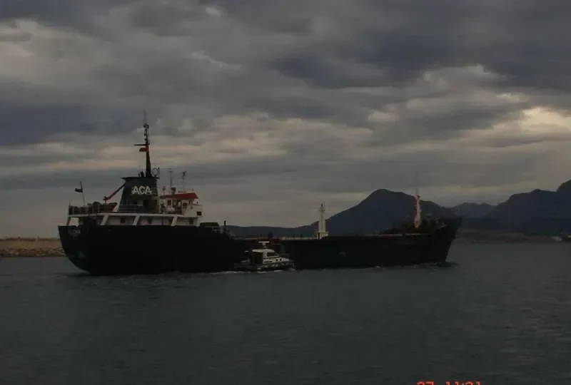 SEMAR General Cargo IMO 7713216 photo 3