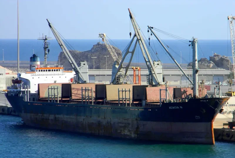 ACACIA N Bulk Carrier IMO 7713838 photo 2
