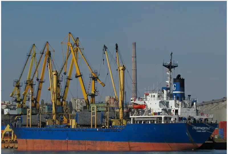 TRUSTWORTHY Bulk Carrier IMO 7713876