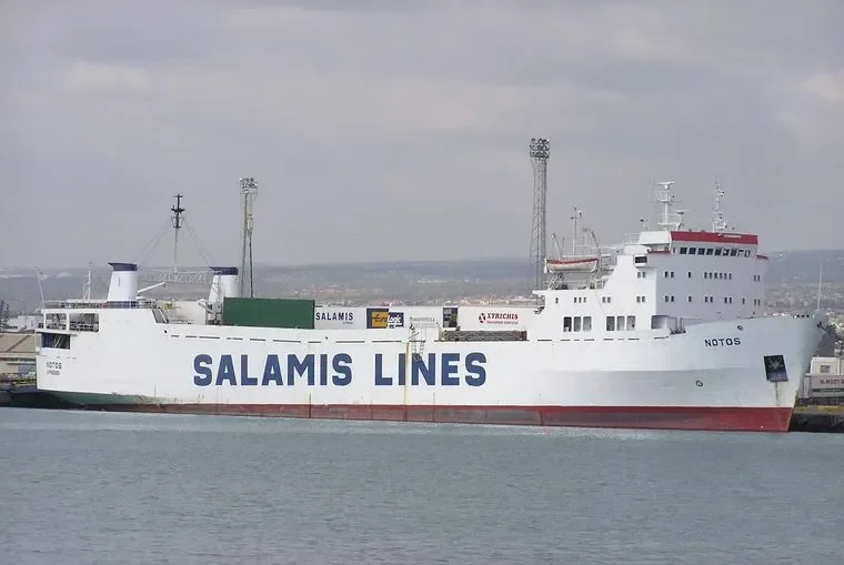 NOTOS Container Ship IMO 7714167