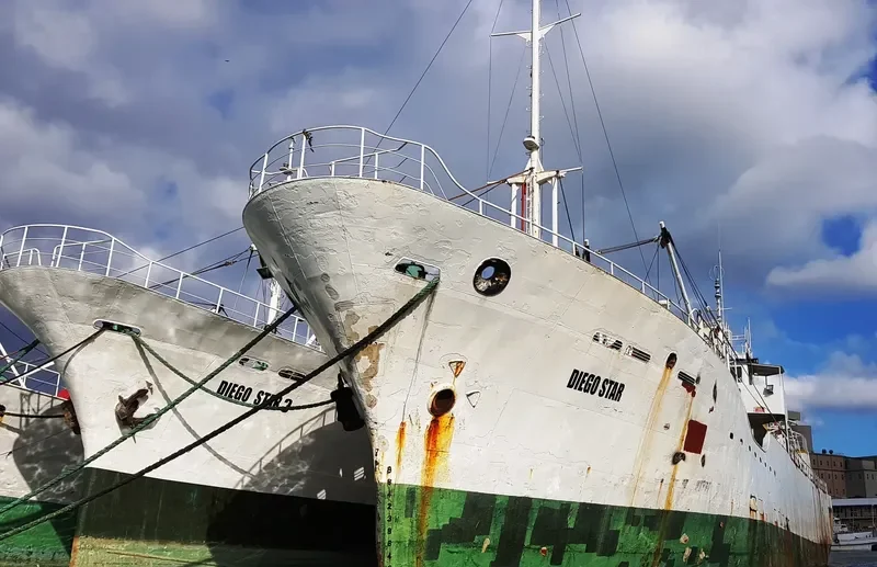 DIEGO STAR General Cargo IMO 7714272 photo 3
