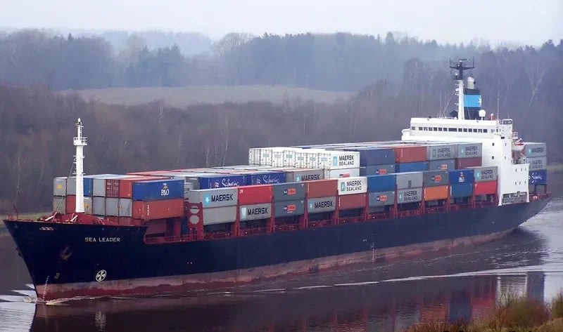 MSC LEADER Container Ship IMO 7714325 photo 2