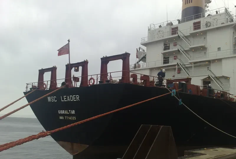 MSC LEADER Container Ship IMO 7714325 photo 5
